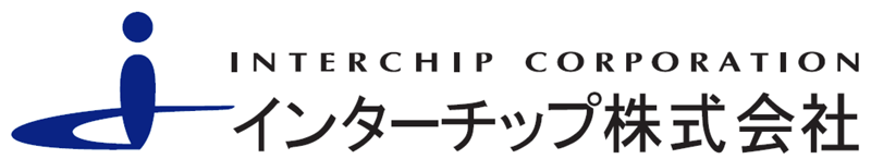 インターチップ株式会社 INTERCHIP CORPORATION